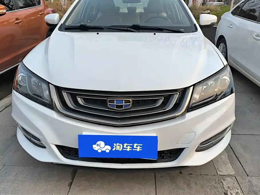 Geely Emgrand
