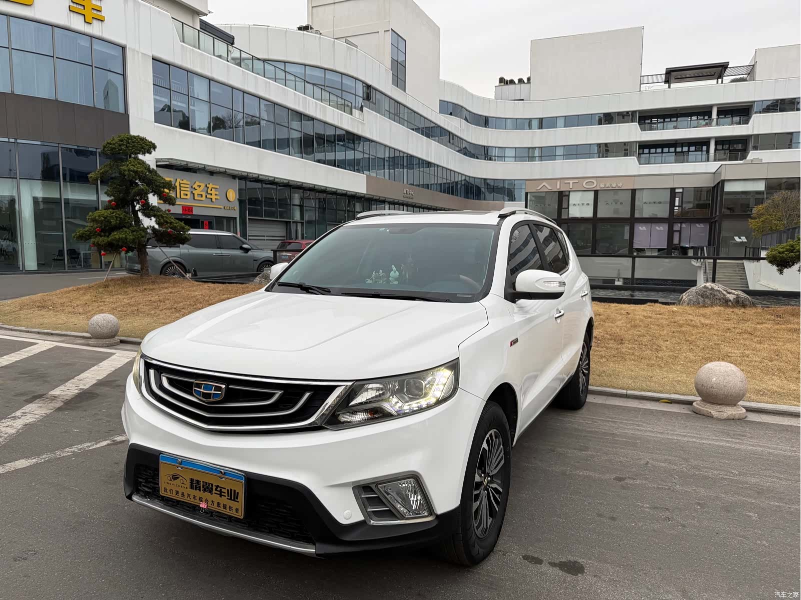 Geely X6, 2017 1