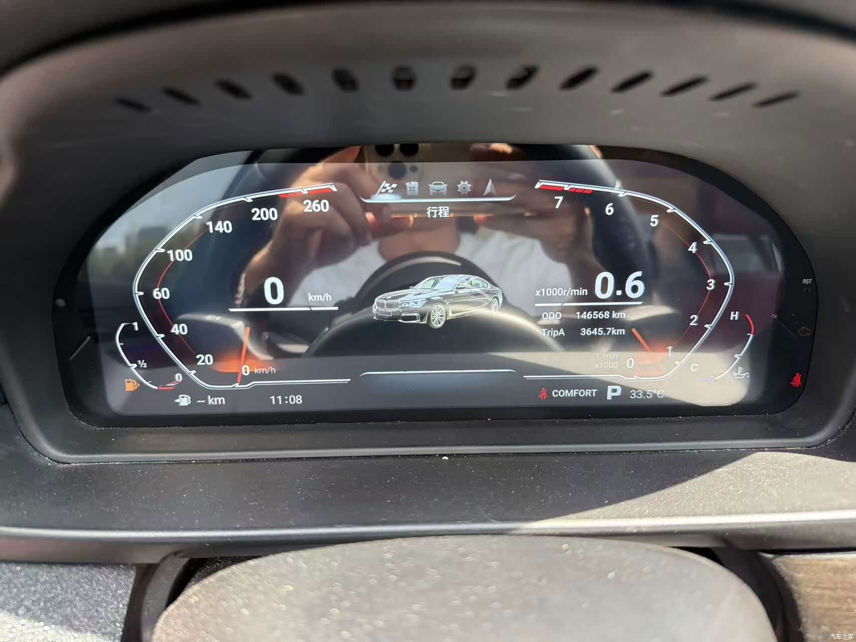 BMW 5 Series, 2012 все фото