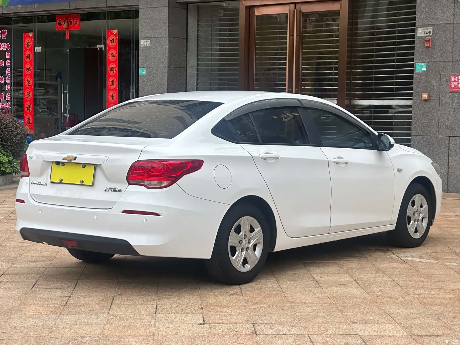 Chevrolet 320, 2019 7