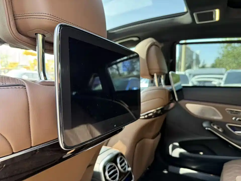 Mercedes-Benz Maybach S-class