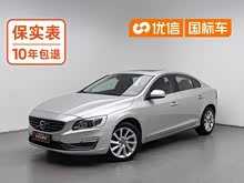 �ֶ���S60 2015�� S60L 2.0T ��Զ��