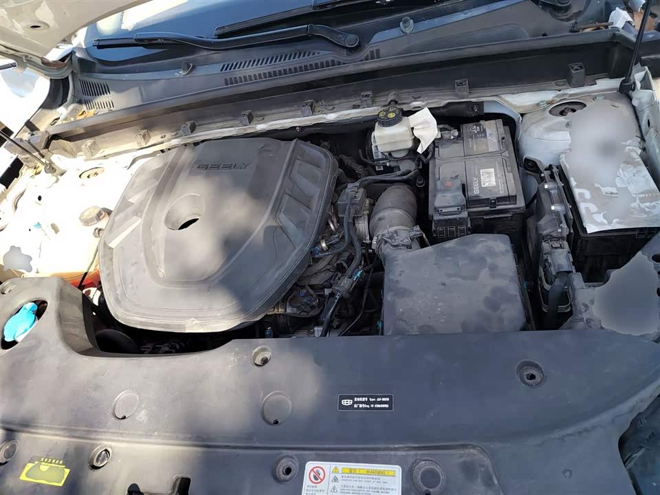 Geely Tugella (рест)