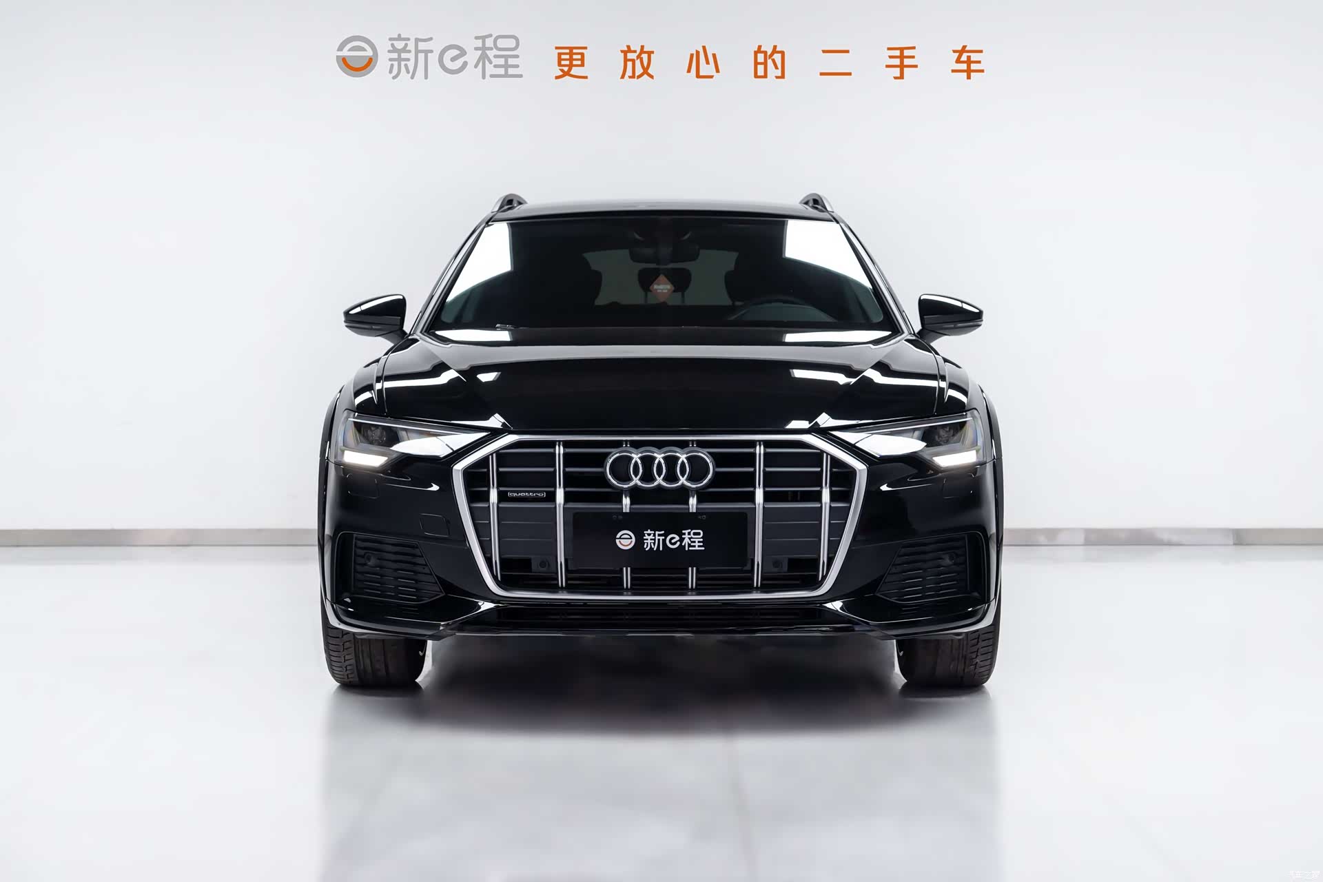Audi A6, 2023 2