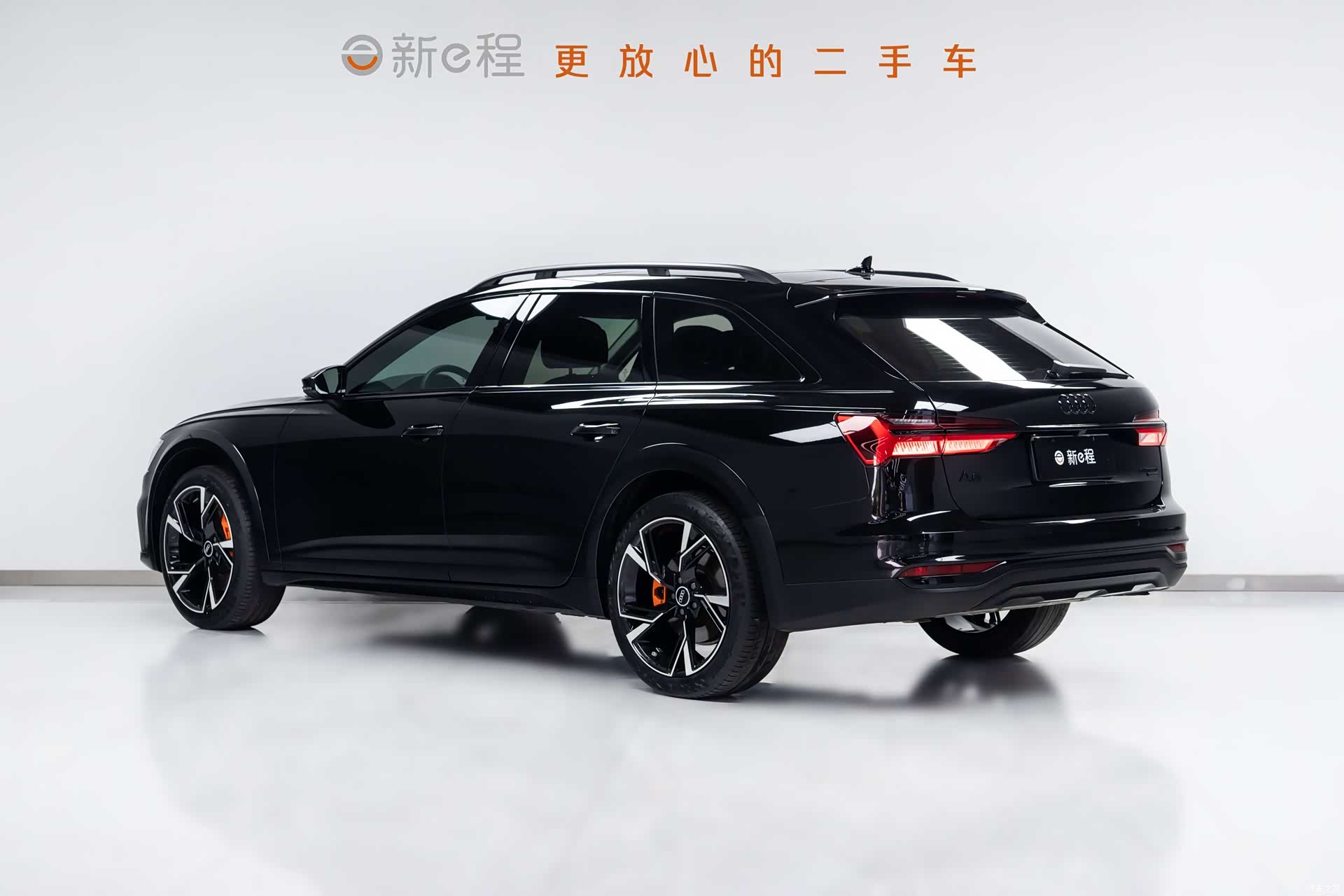 Audi A6, 2023 4