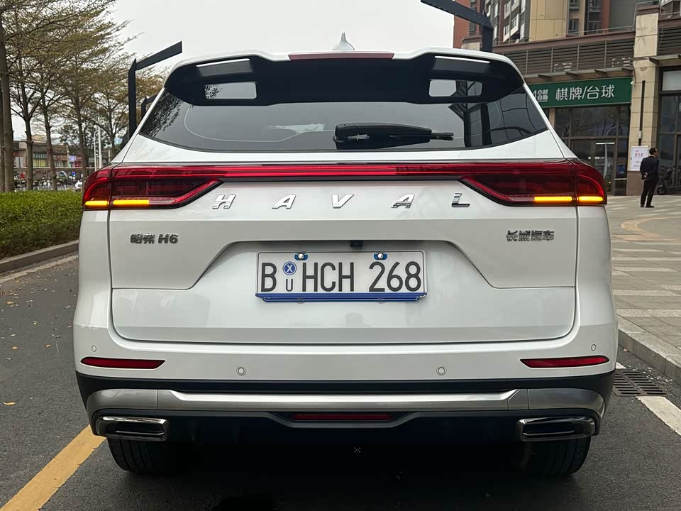 Haval H6
