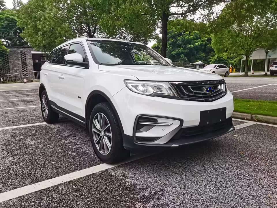 Geely Atlas