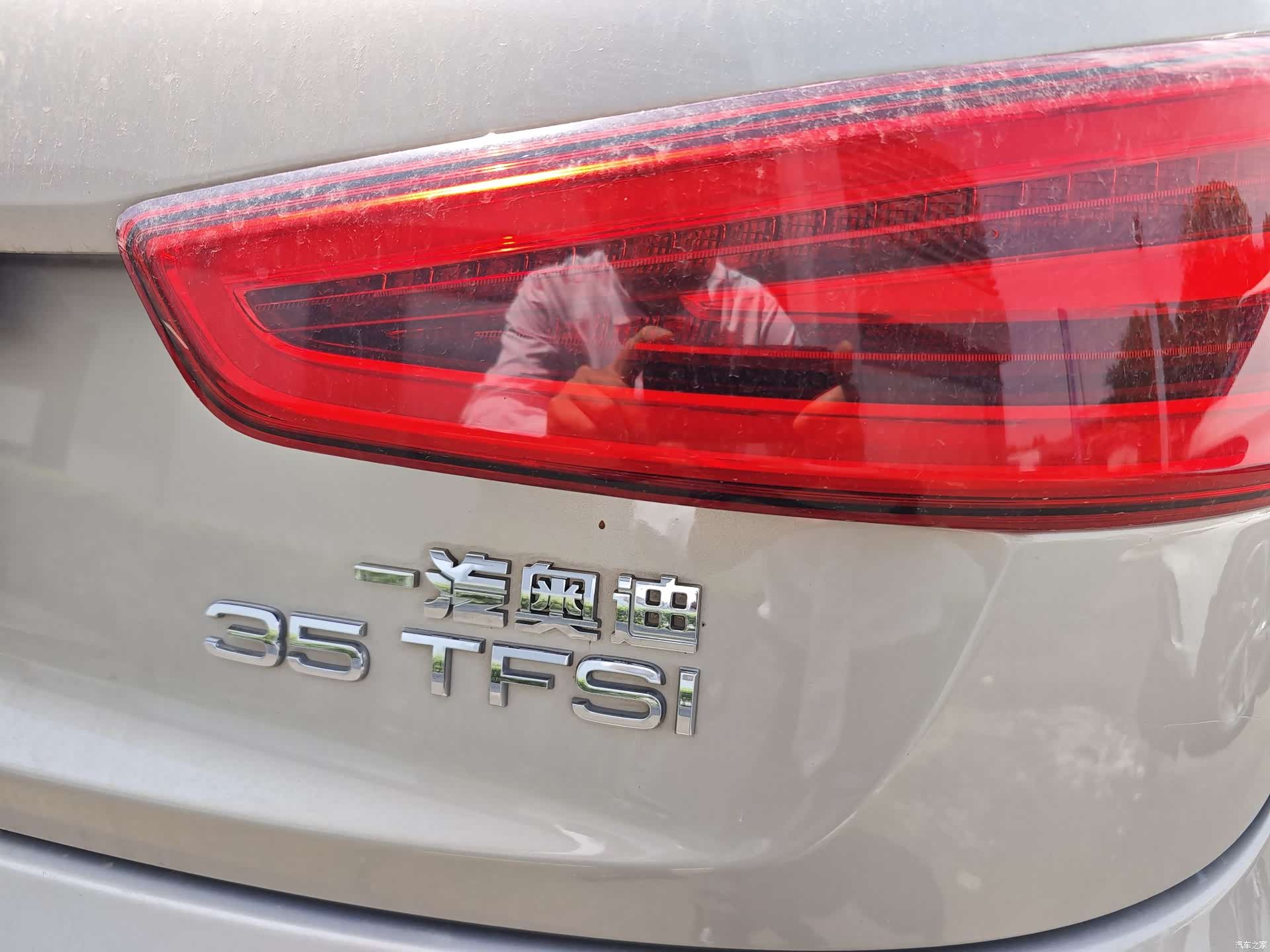 Audi Q3, 2014 11