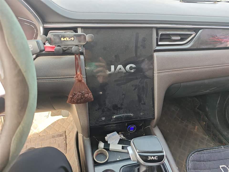 JAC Jiayue A5