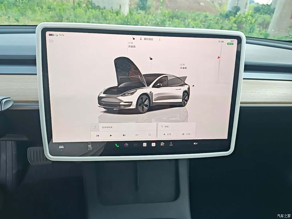 Tesla Model 3, 2023 13