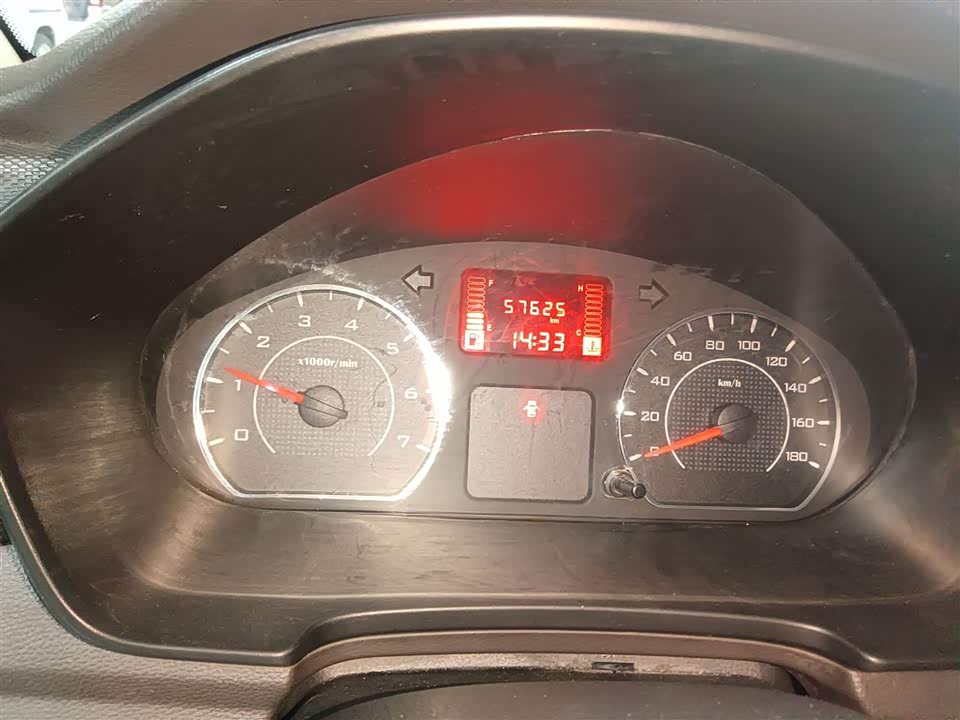 Wuling Wuling Hongguang V