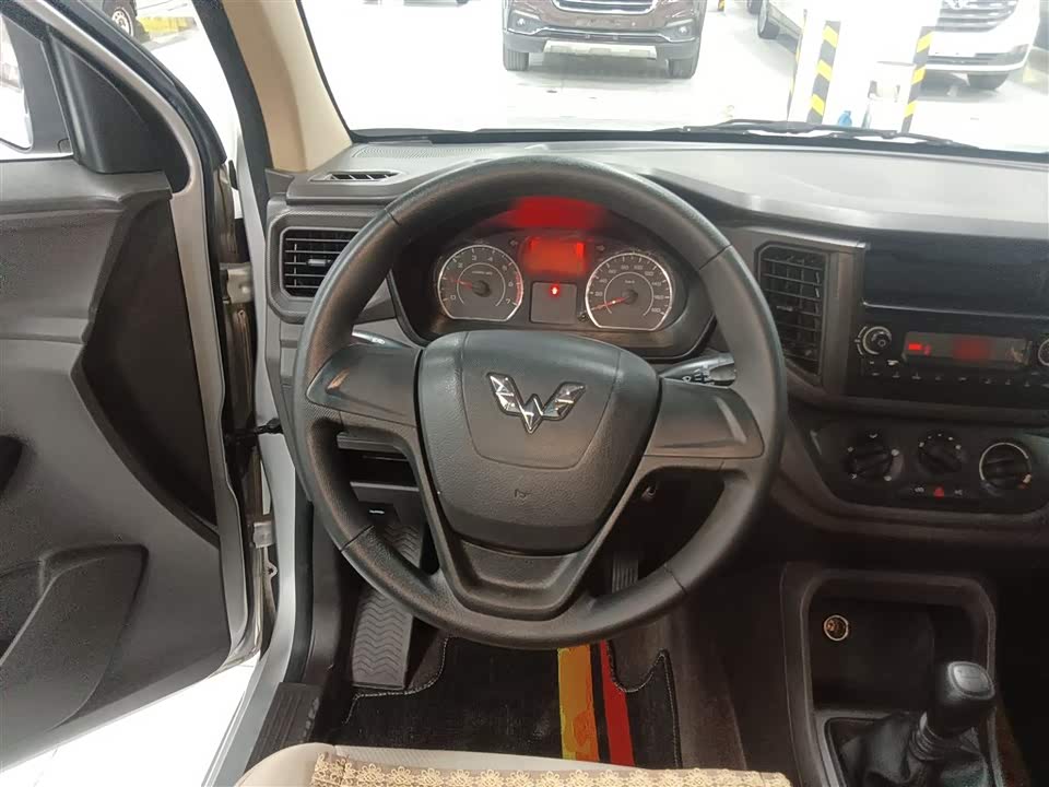 Wuling Wuling Hongguang V