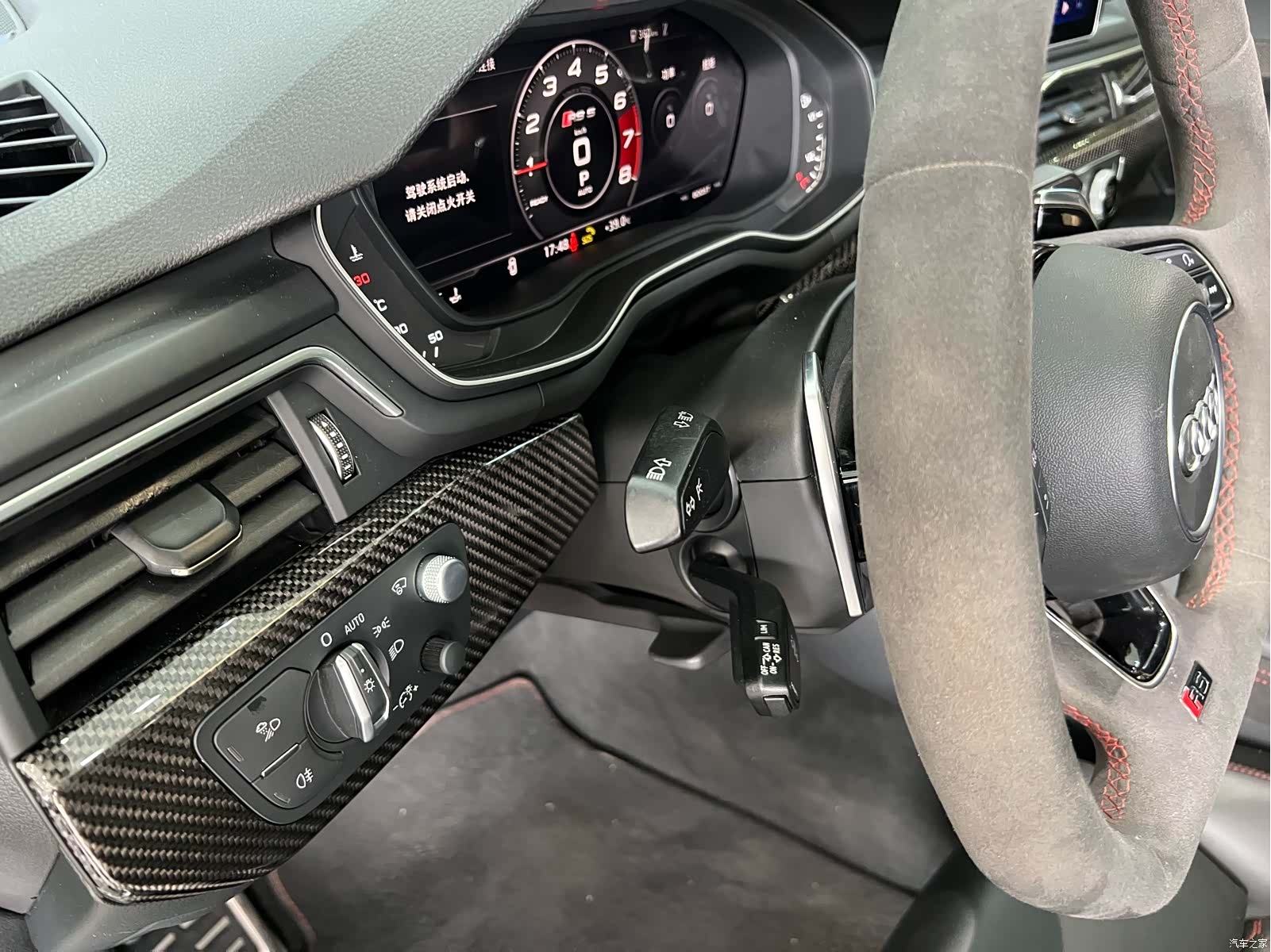 Audi RS, 2020 17