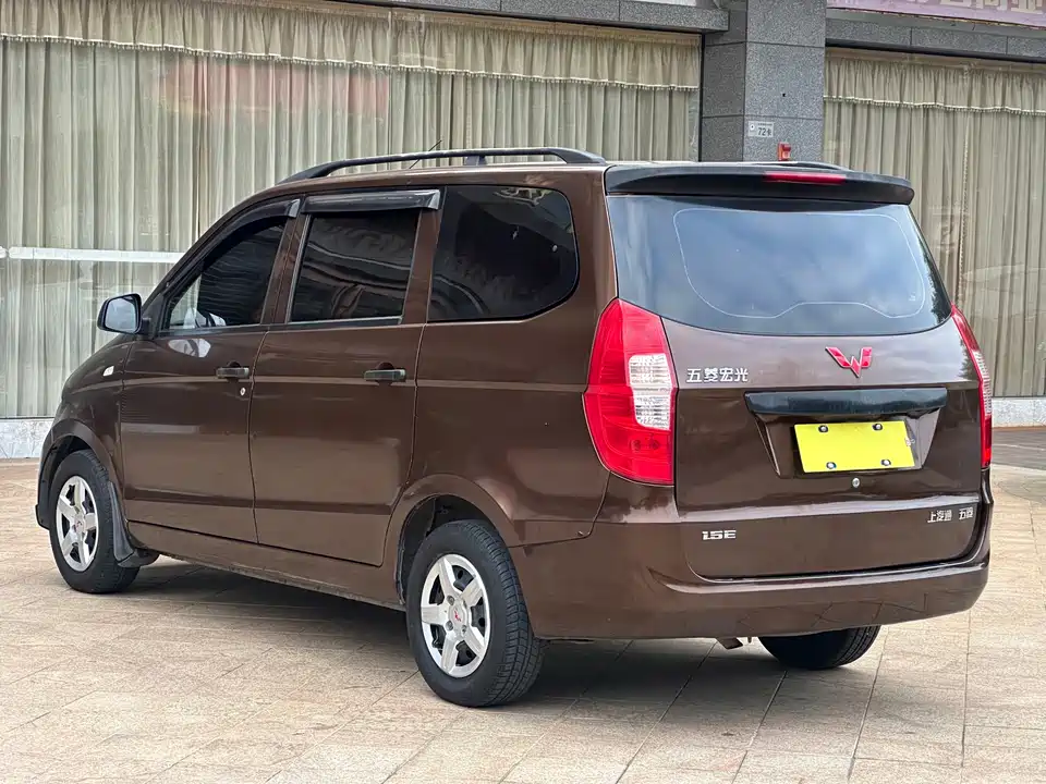 Wuling Wuling Hongguang