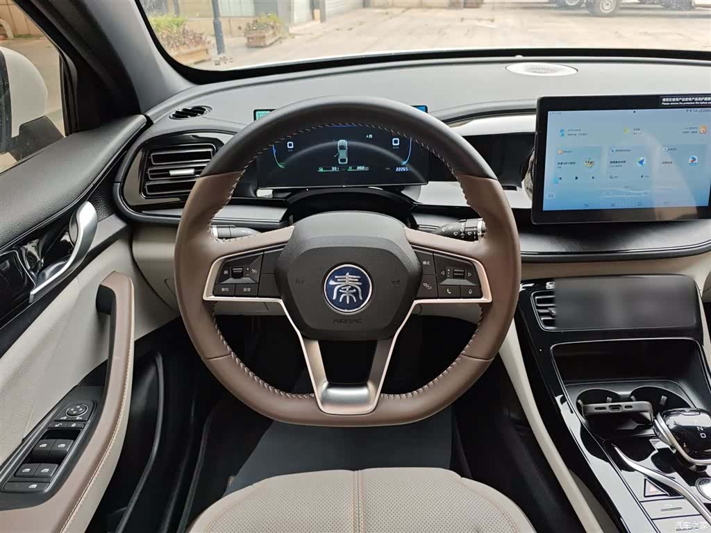 BYD Qin, 2024 7