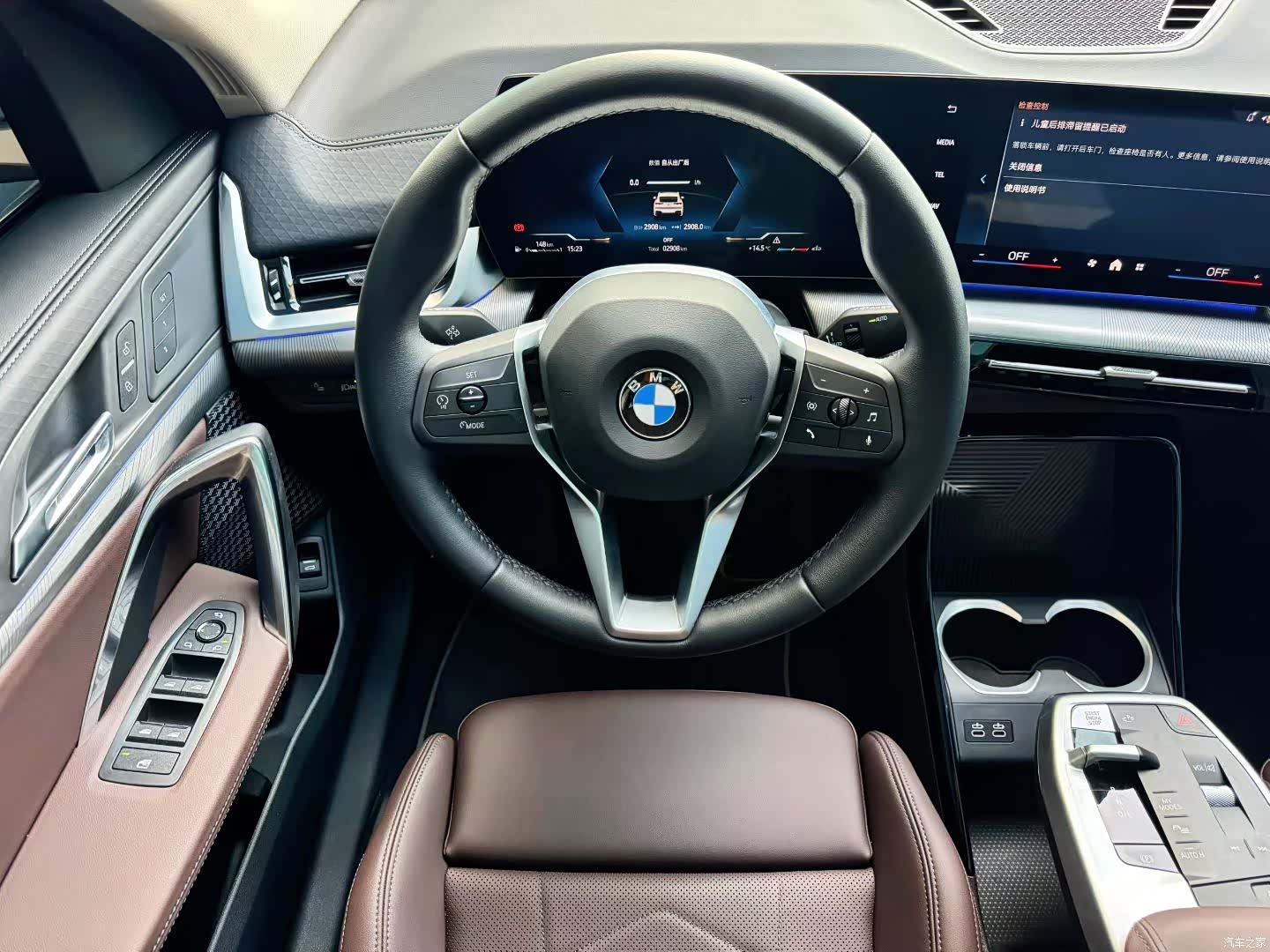 BMW X2, 2025 9