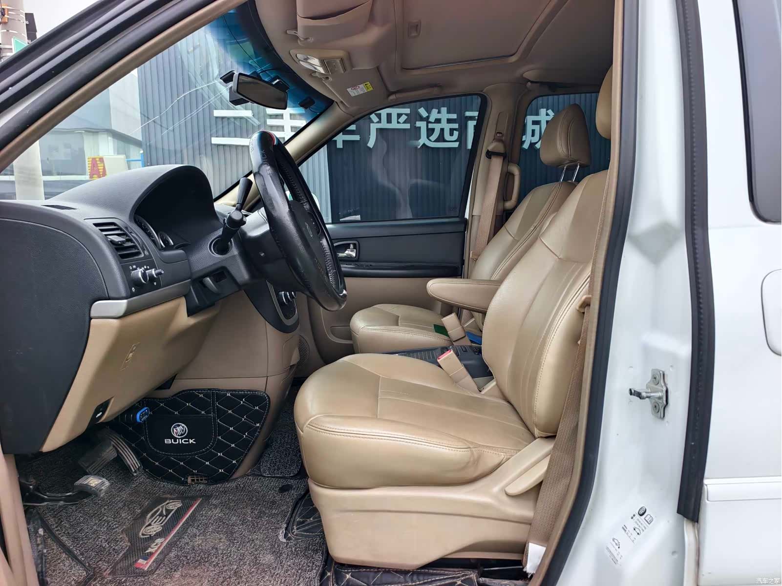Buick GL8, 2015 9