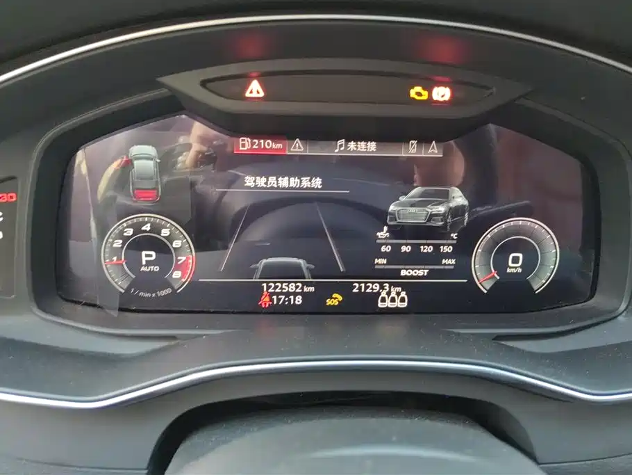 Audi A6L