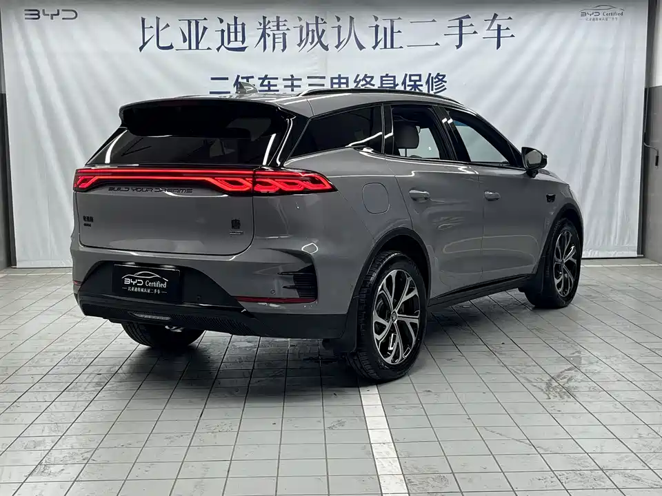 BYD Tangxin Energy