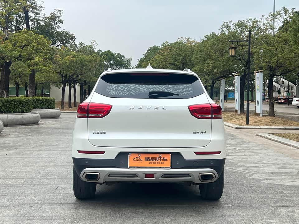 Haval H4
