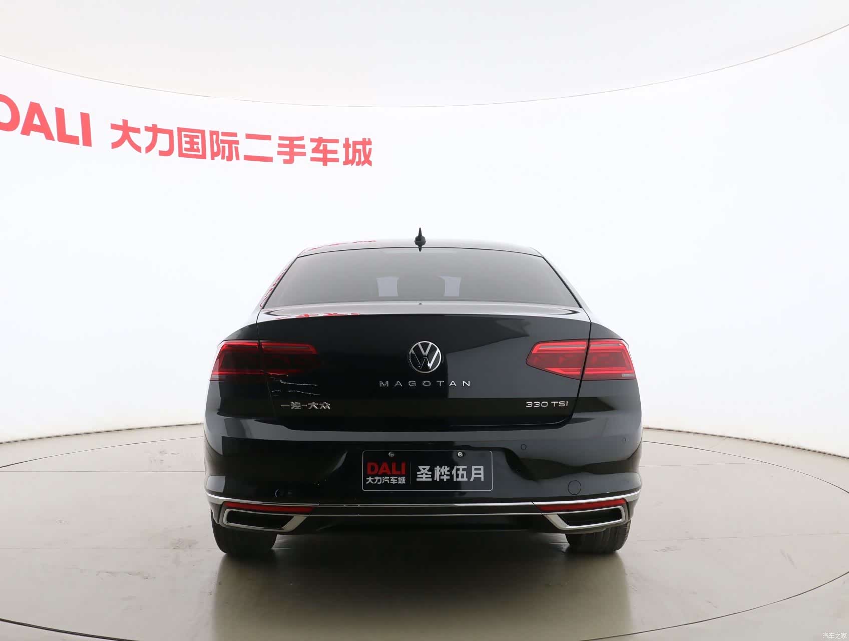 Volkswagen Magotan, 2022 13