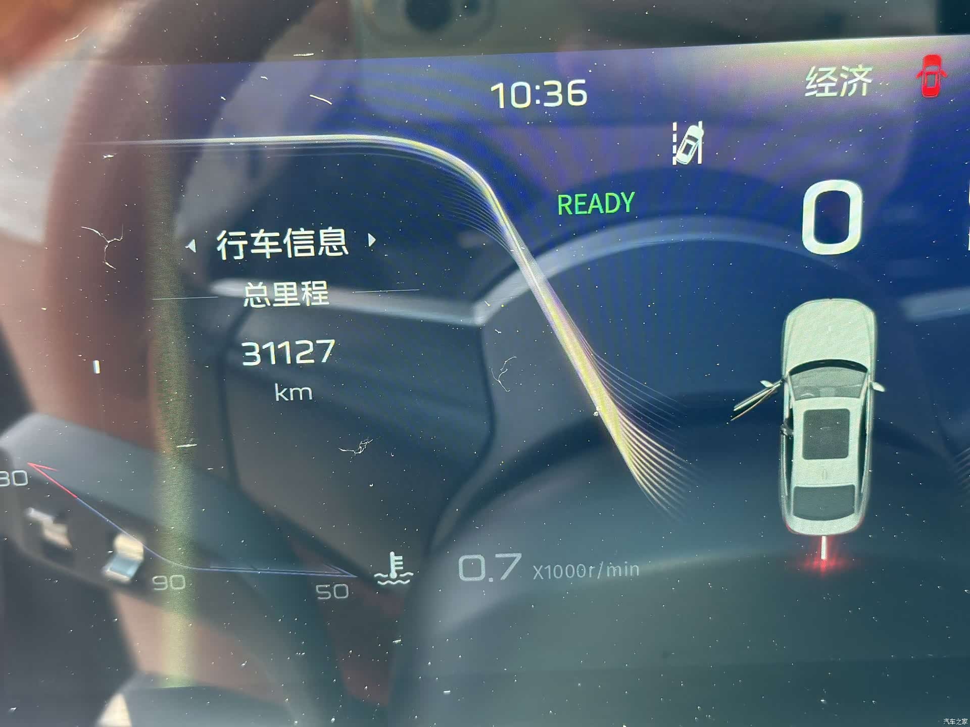 Hongqi H9, 2022 13