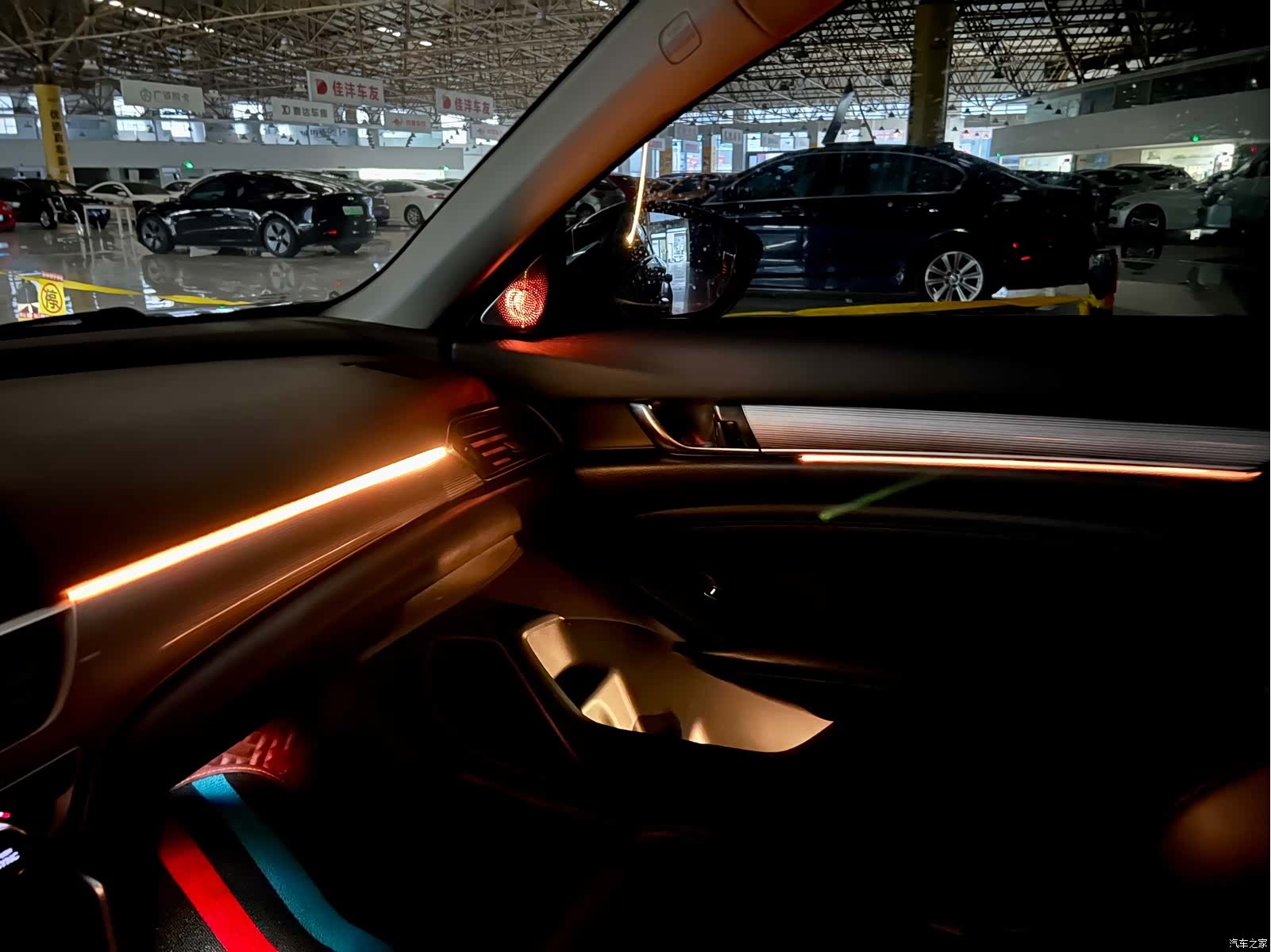 Honda Accord, 2020 16