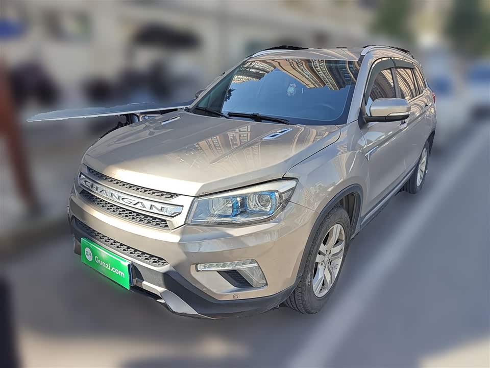 Changan CS75