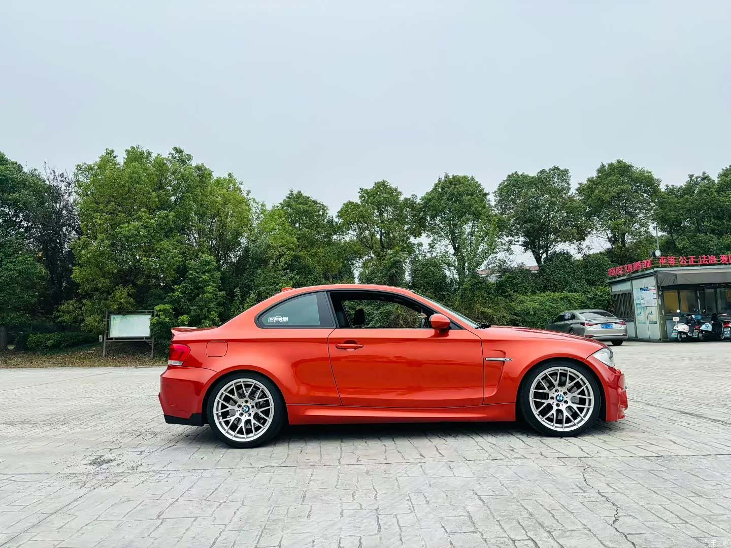 BMW 1 Series, 2012 3