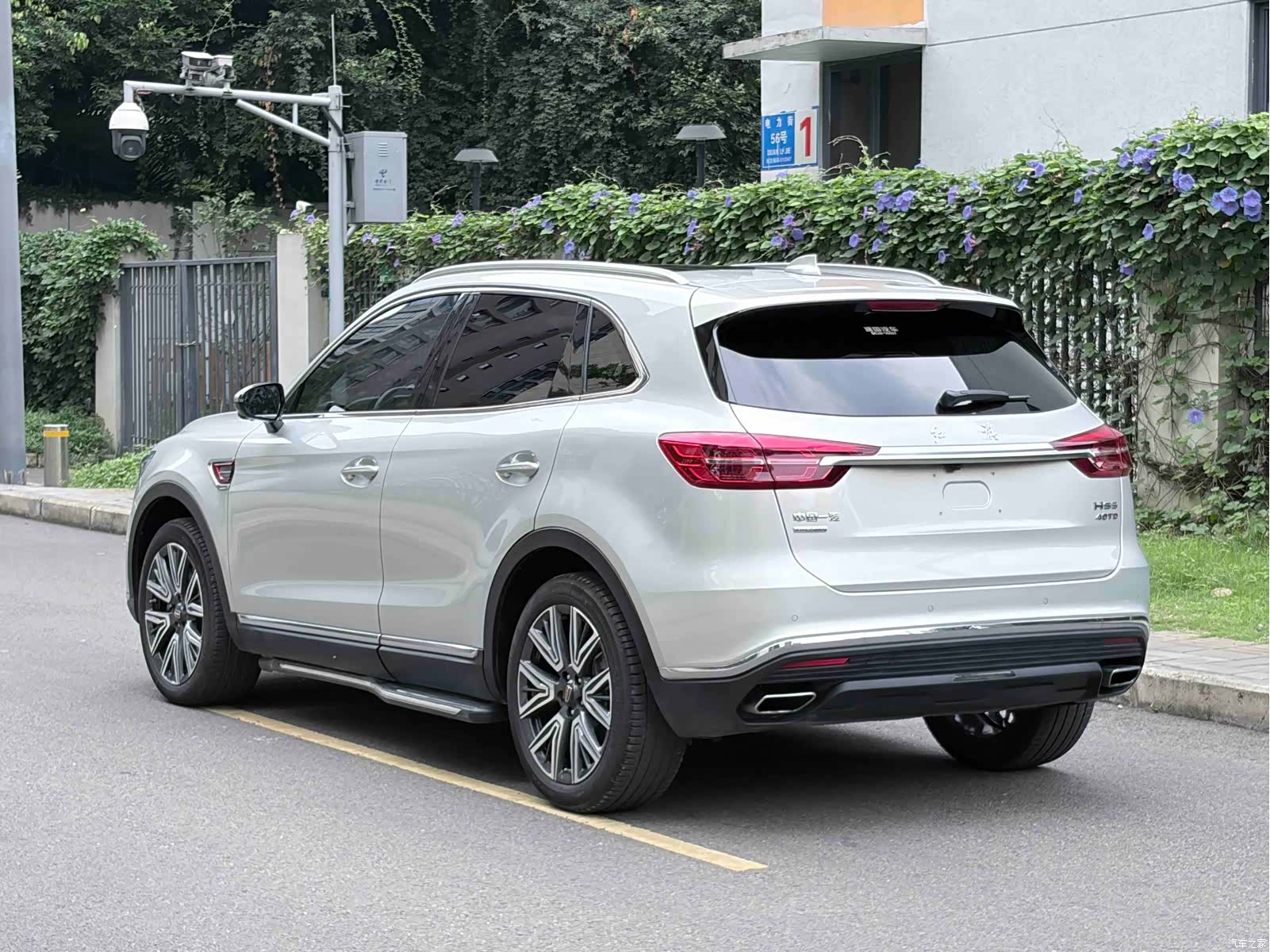 Hongqi HS5, 2022 18