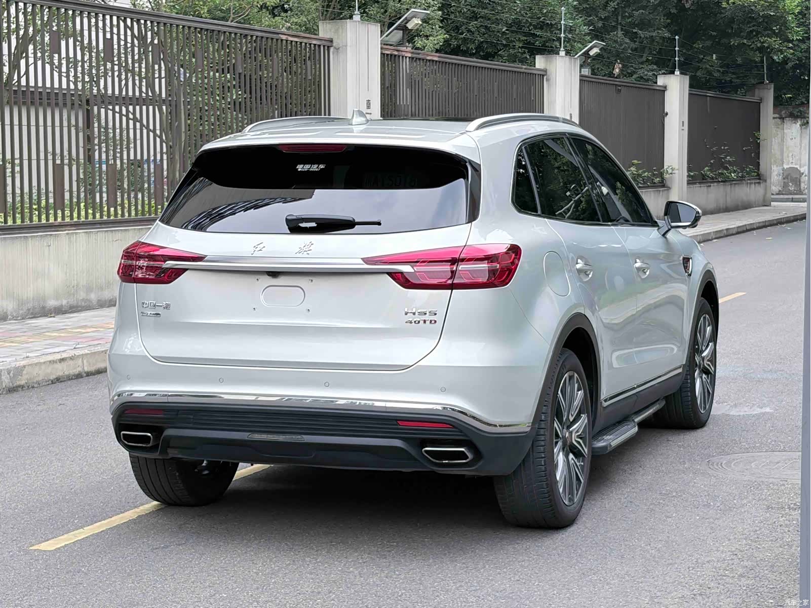 Hongqi HS5, 2022 16
