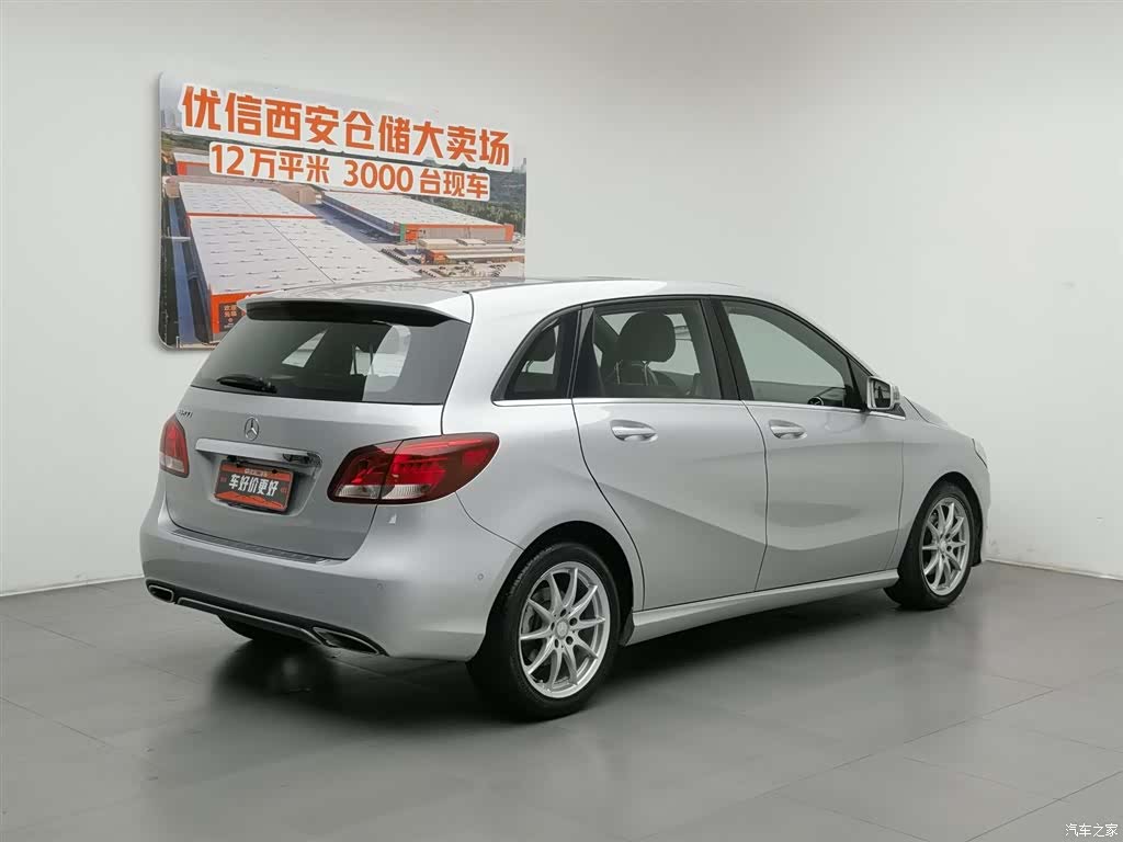 Mercedes-Benz B-Class, 2015 2