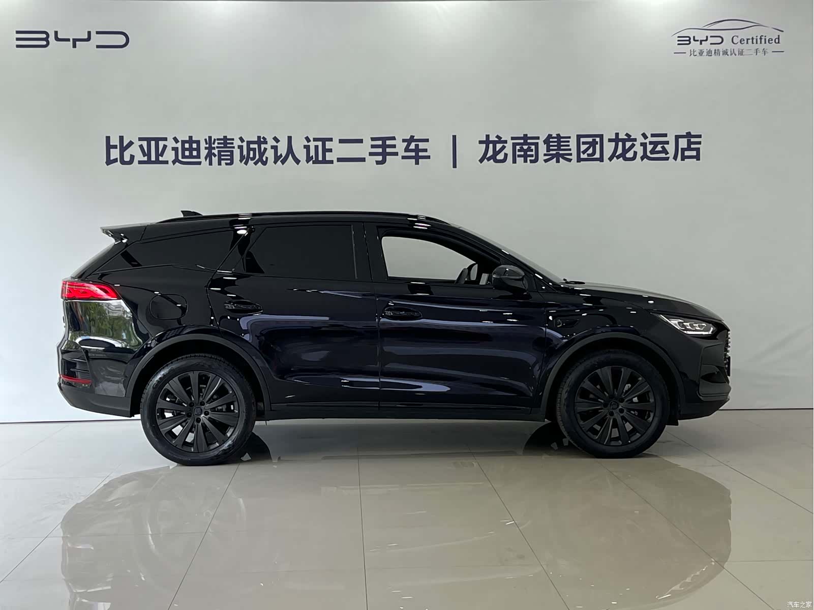 BYD Tang, 2025 9