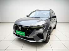 ����RX5����Դ 2020�� ePLUS �������������