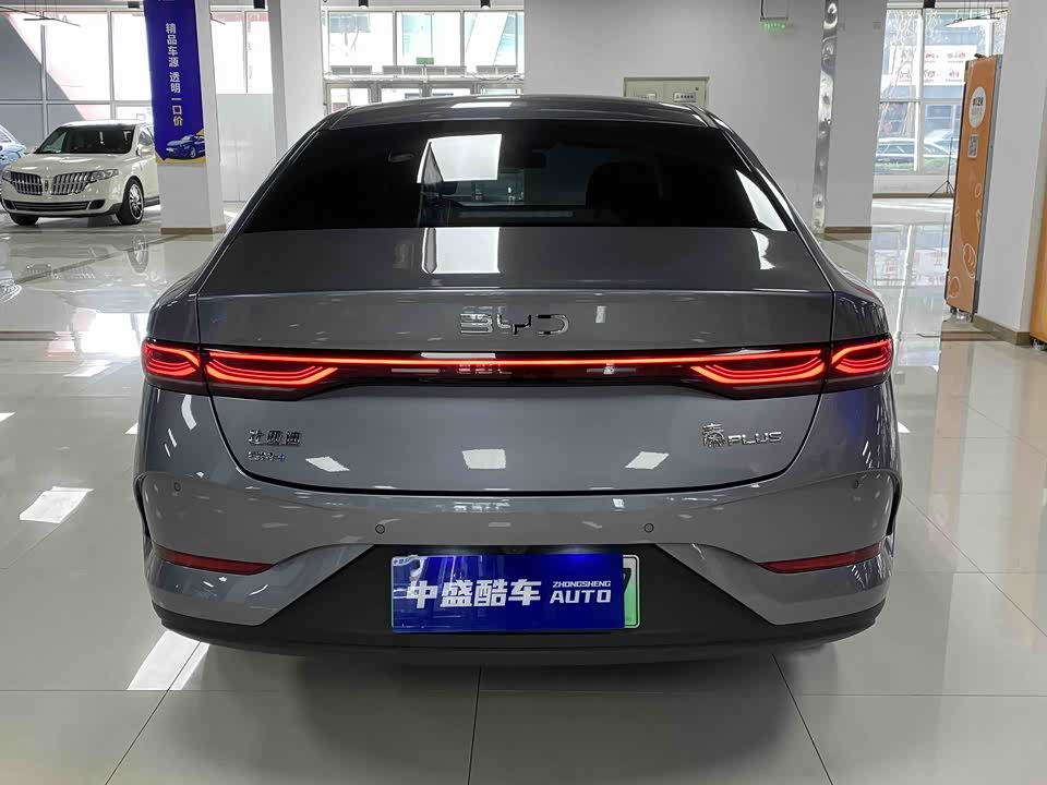 BYD Qin Yuan