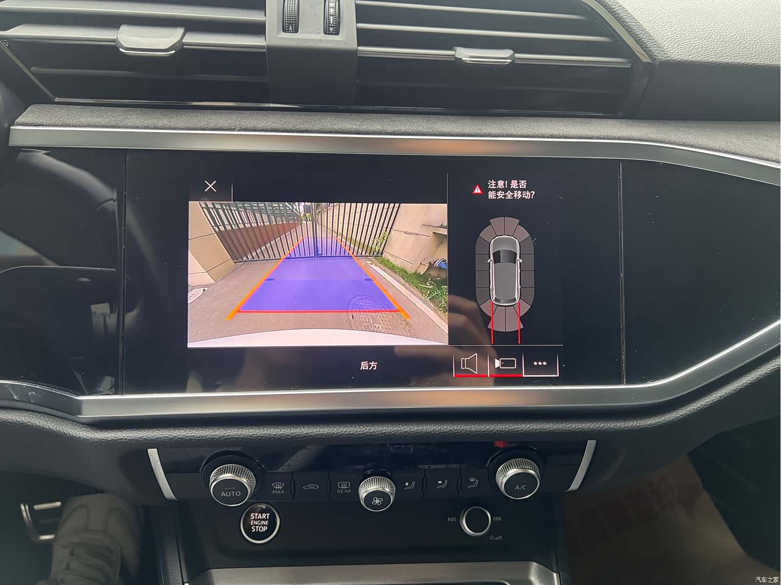 Audi Q3, 2021 9