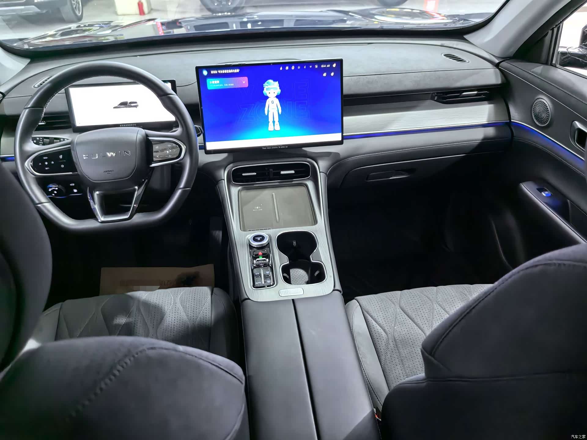 Chery T8, 2025 8