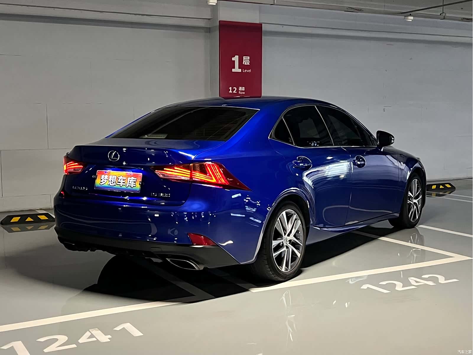 Lexus IS, 2018 8