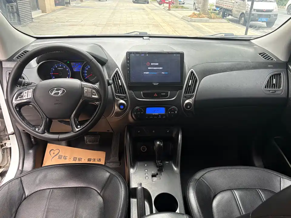 Hyundai Beijing ix35