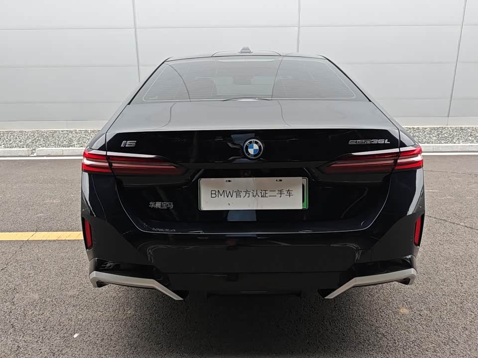 BMW i5 BMW i5