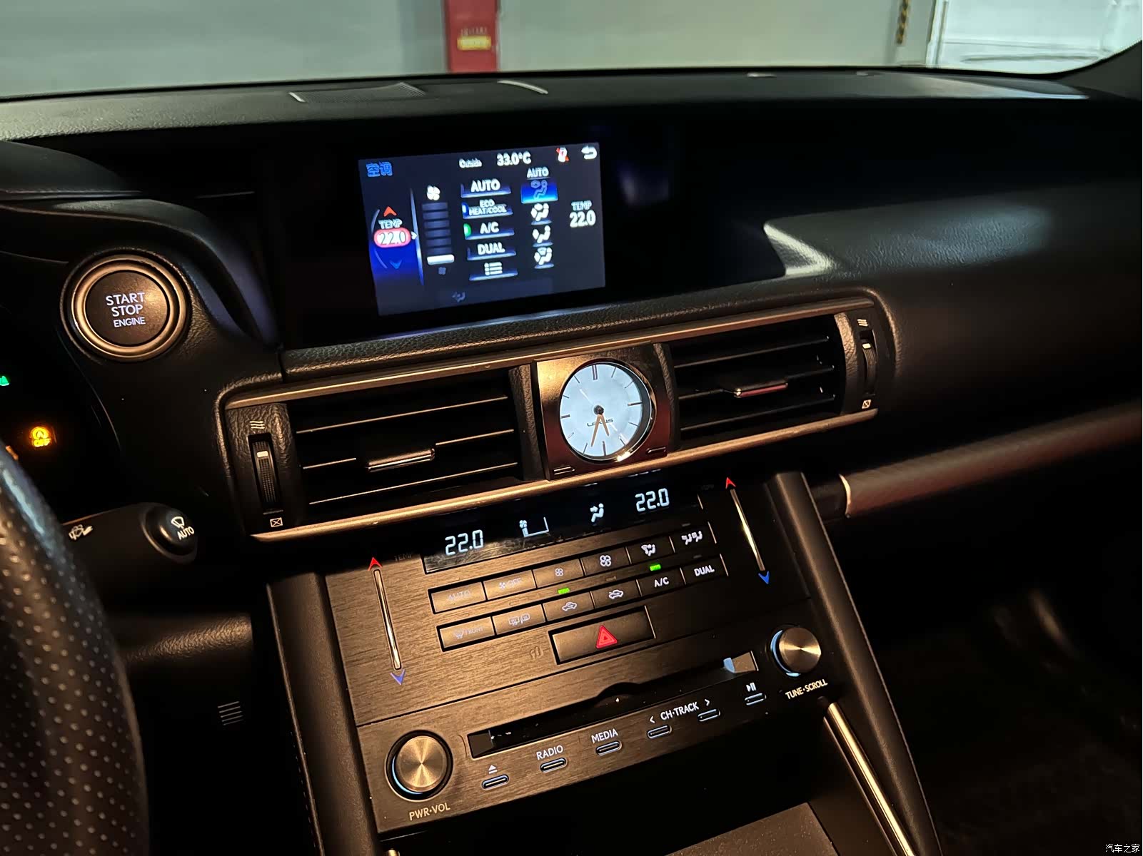 Lexus IS, 2018 19