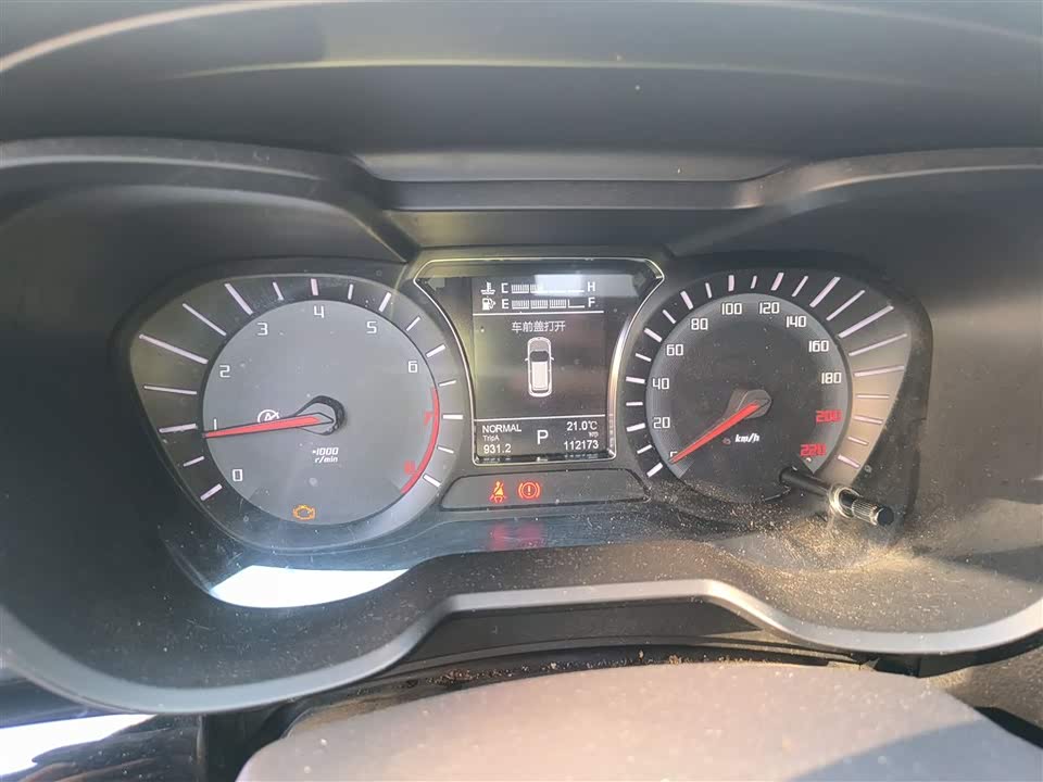 Trumpchi Trumpchi GS4