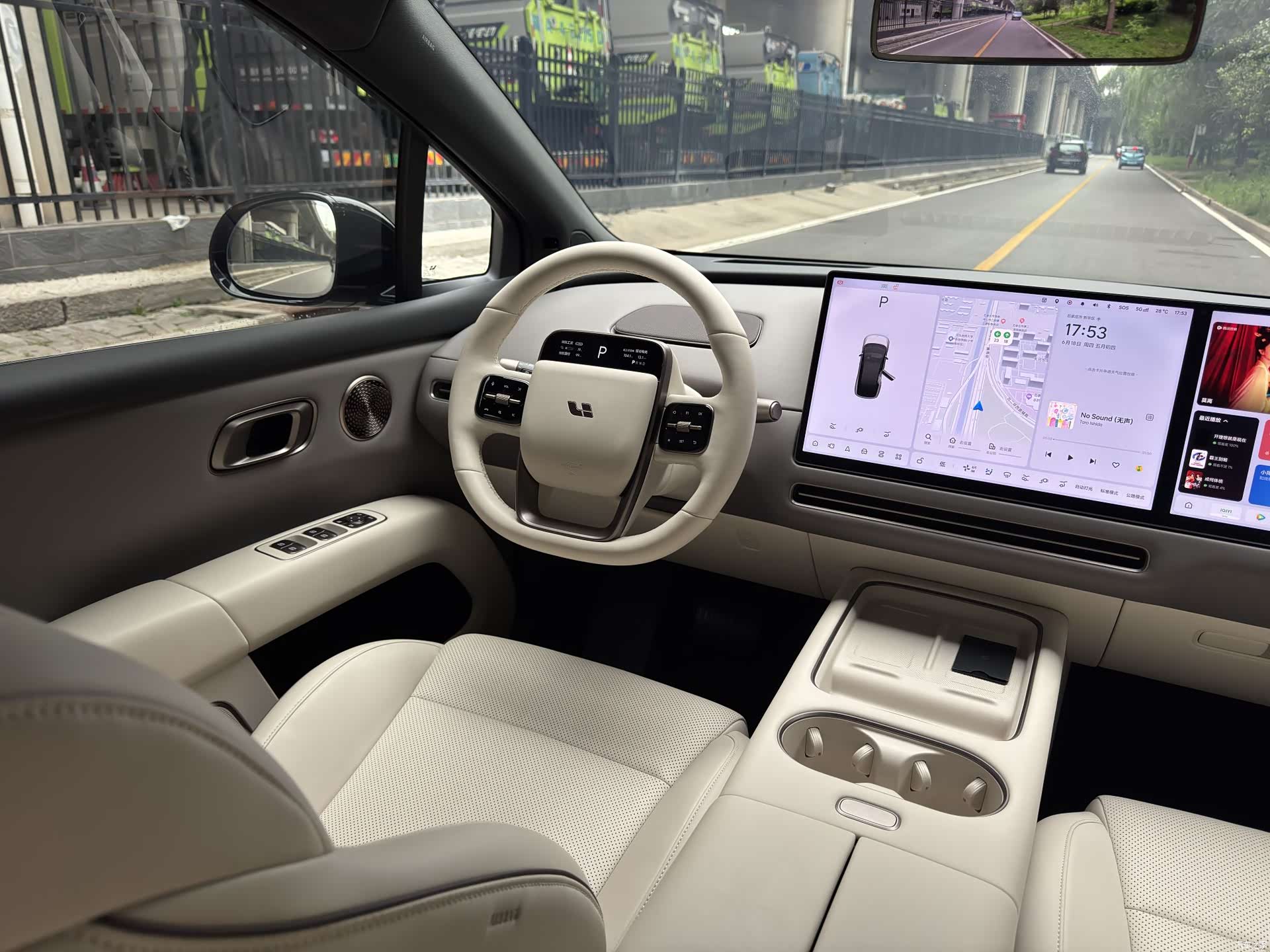 Li Auto i6, 2025 8