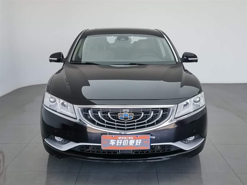 Geely Borui