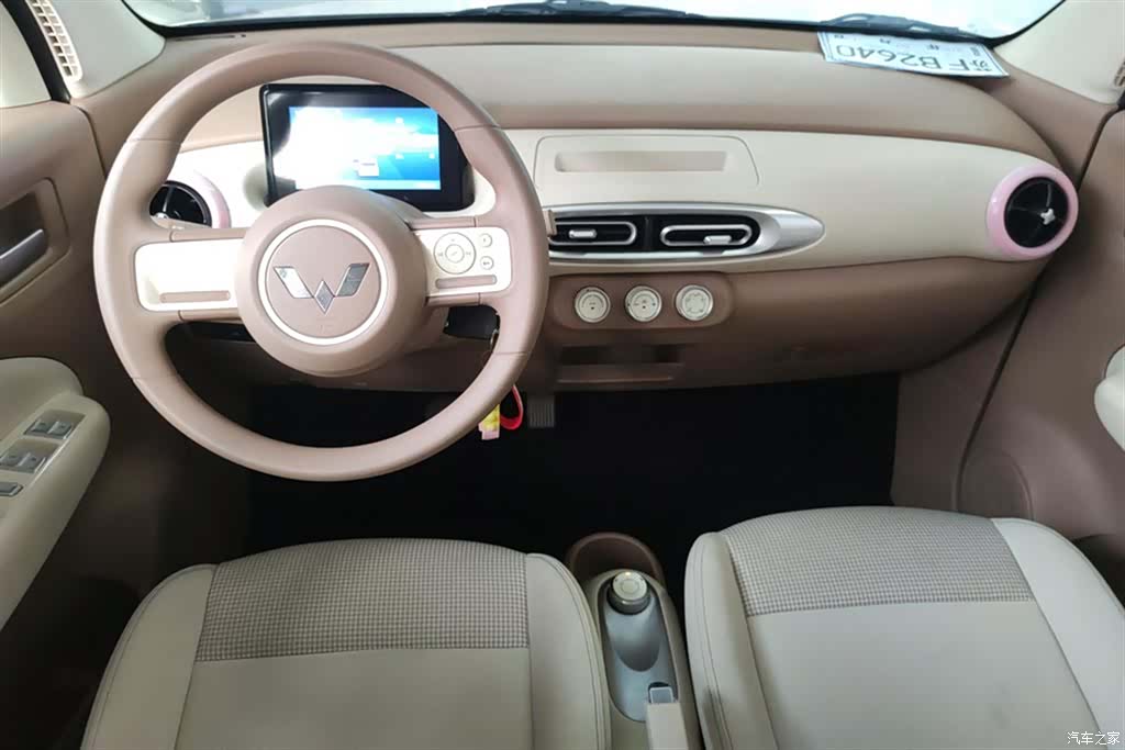 Wuling MINIEV, 2025 12