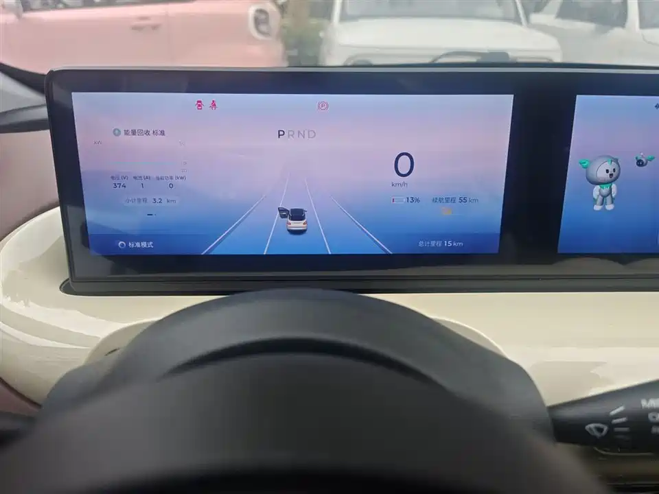 Wuling Wuling Bingguo