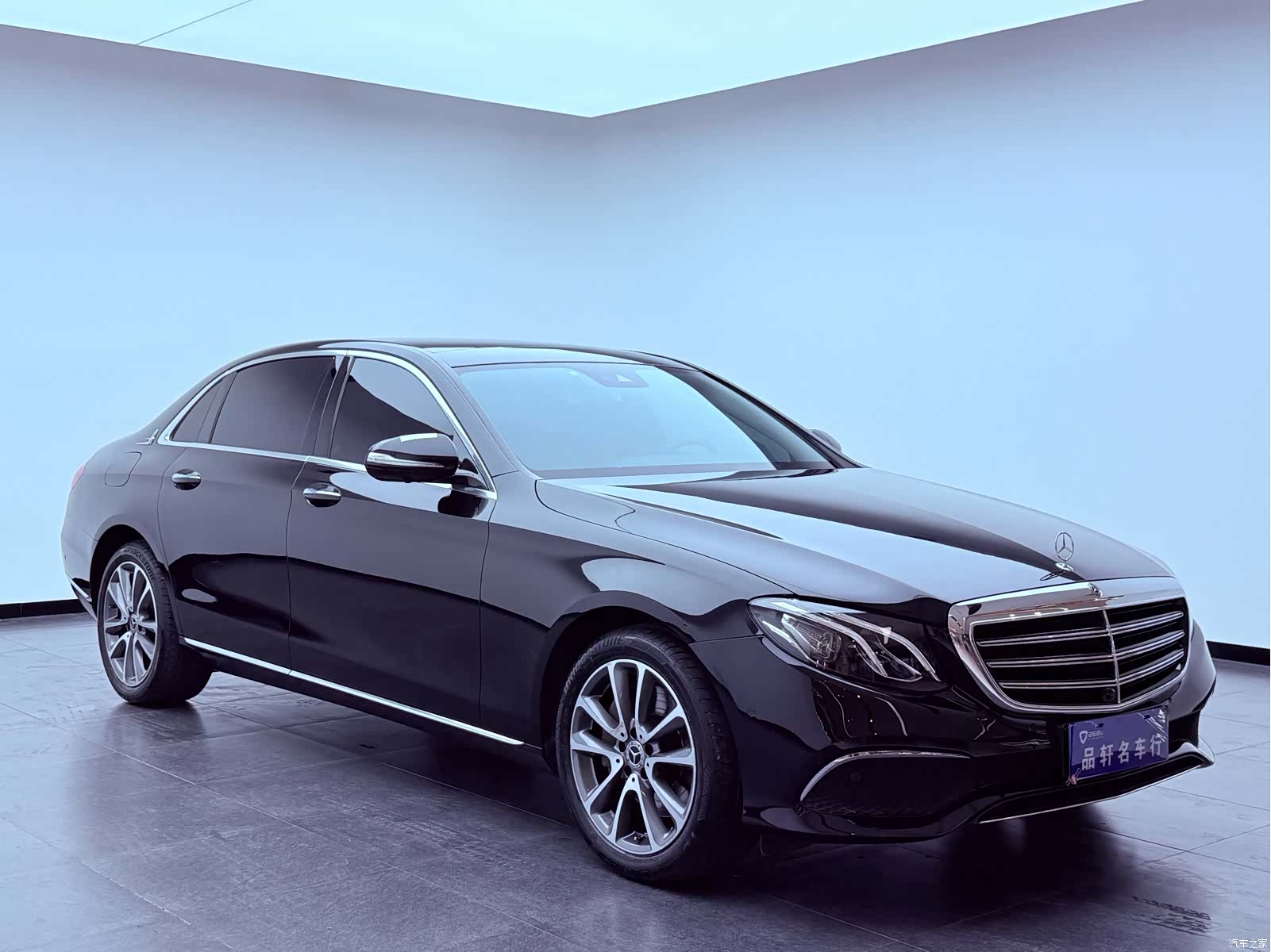Mercedes-Benz E-Class, 2017 6