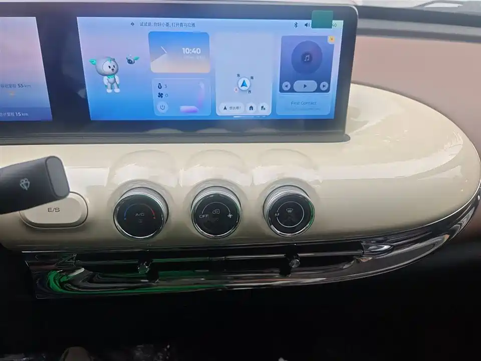 Wuling Wuling Bingguo