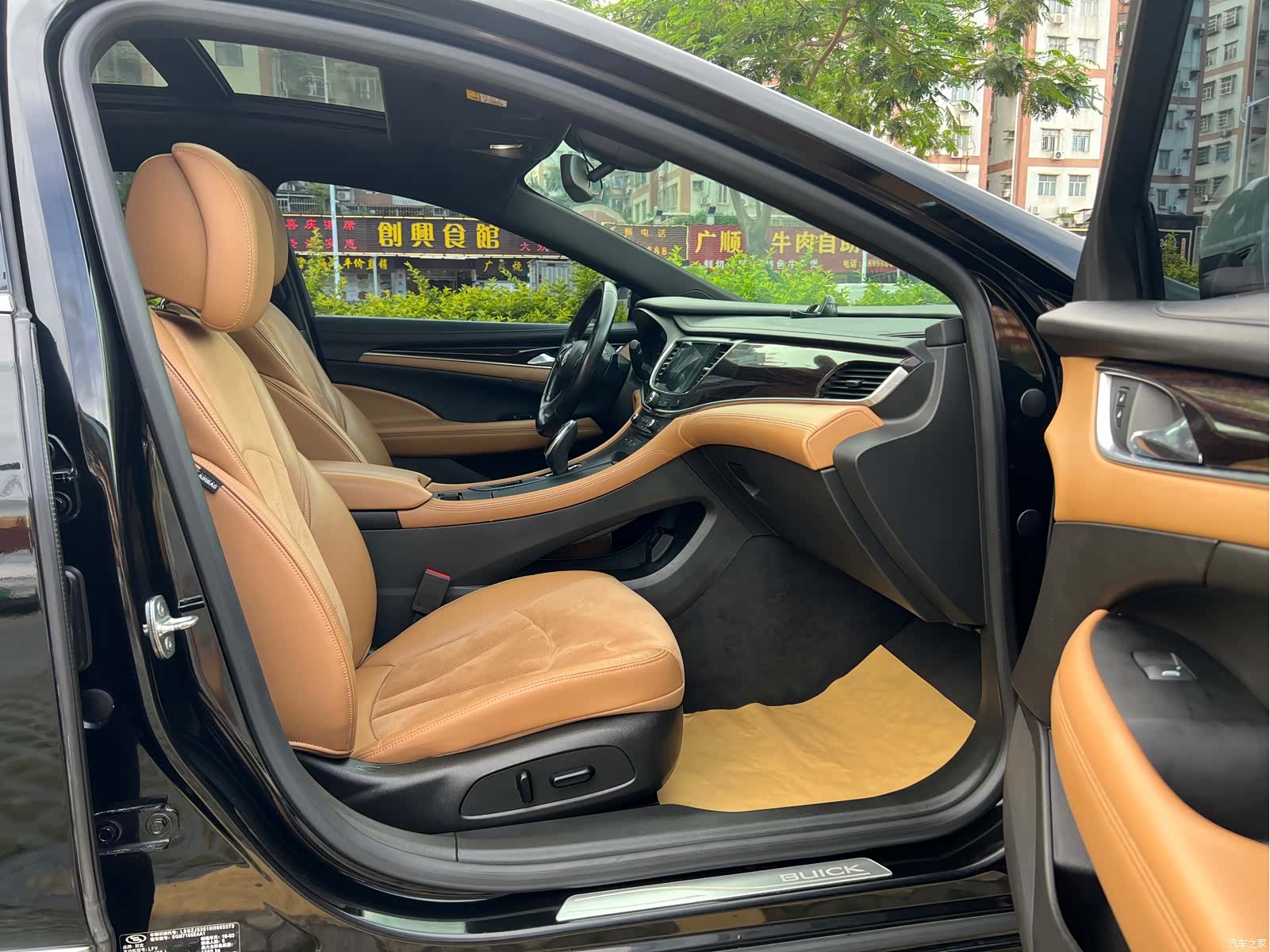 Buick LaCrosse, 2017 14