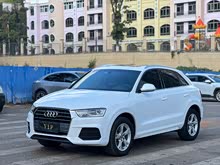 �µ�Q3 2016�� 35 TFSI ʱ����